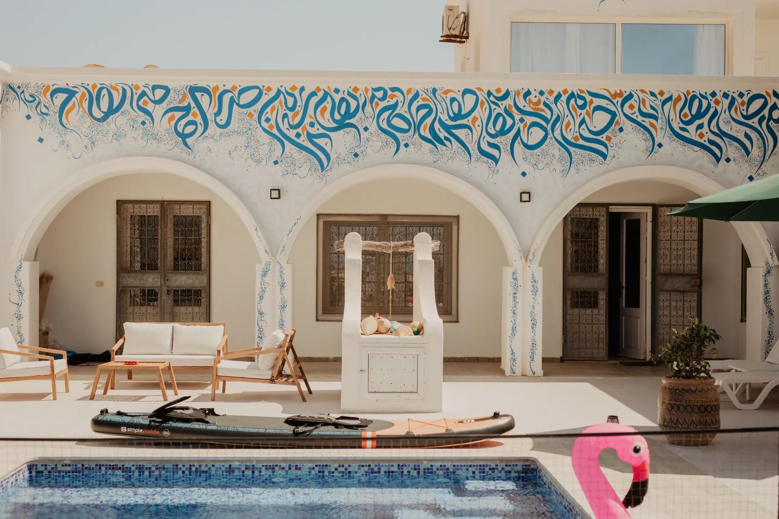 La Maison De La Calligraphie - photo 1