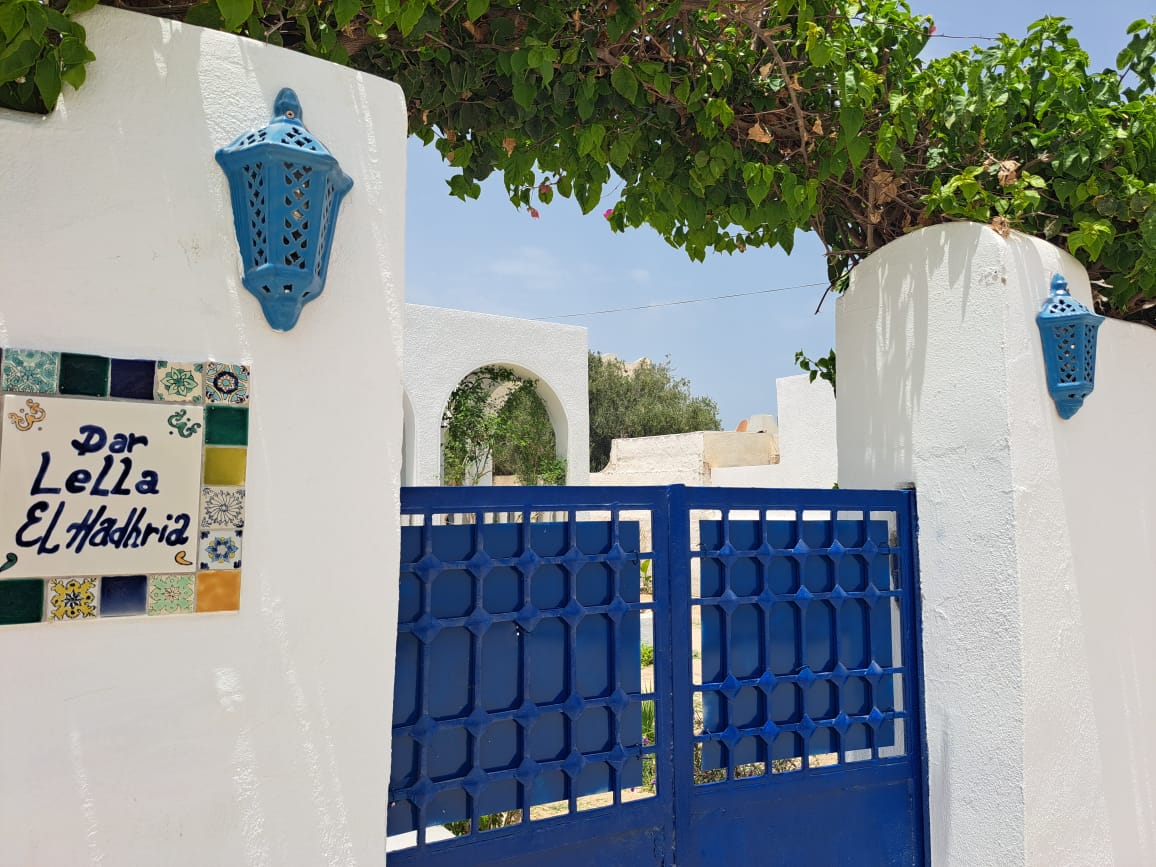 Dar LELLA HADHRIA - photo 1