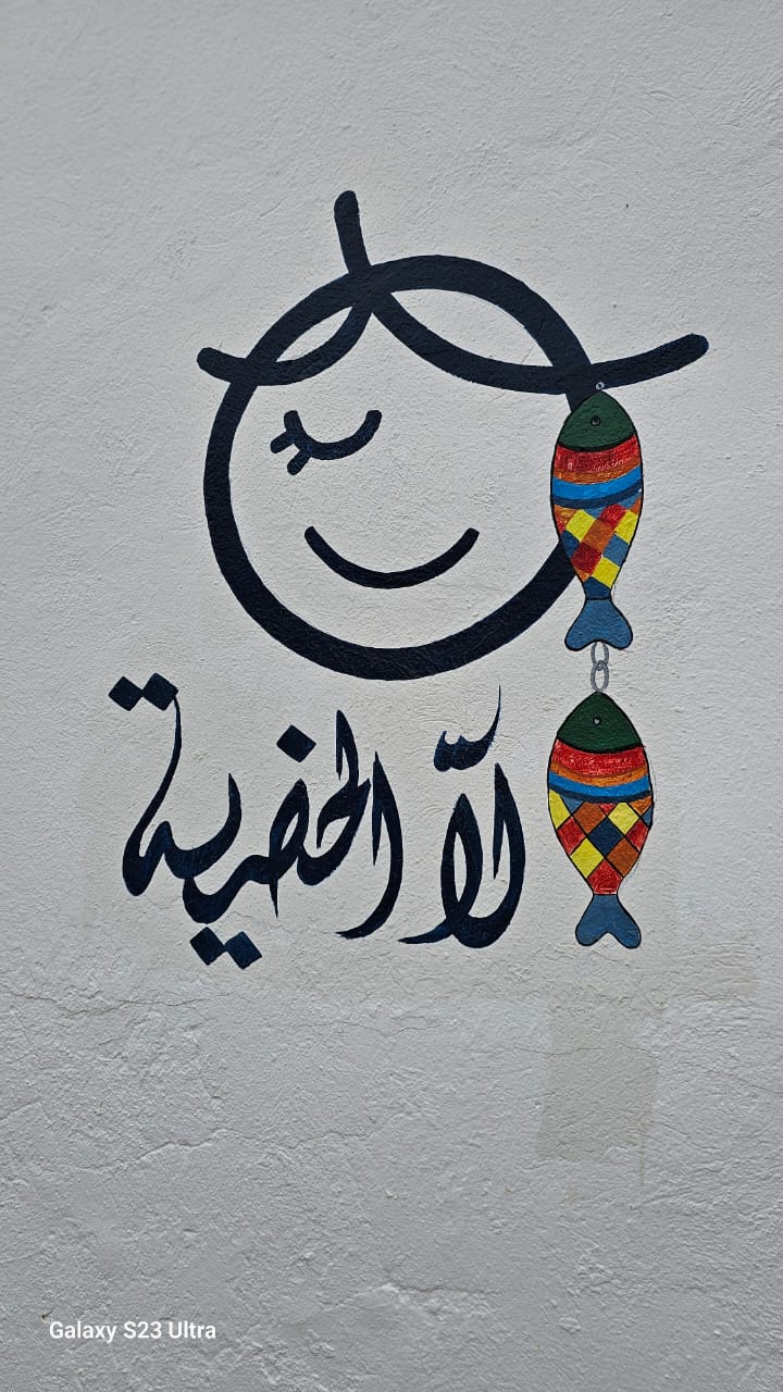 Dar LELLA HADHRIA - photo 3
